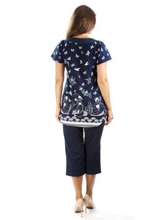 Домашний костюм Алтекс.