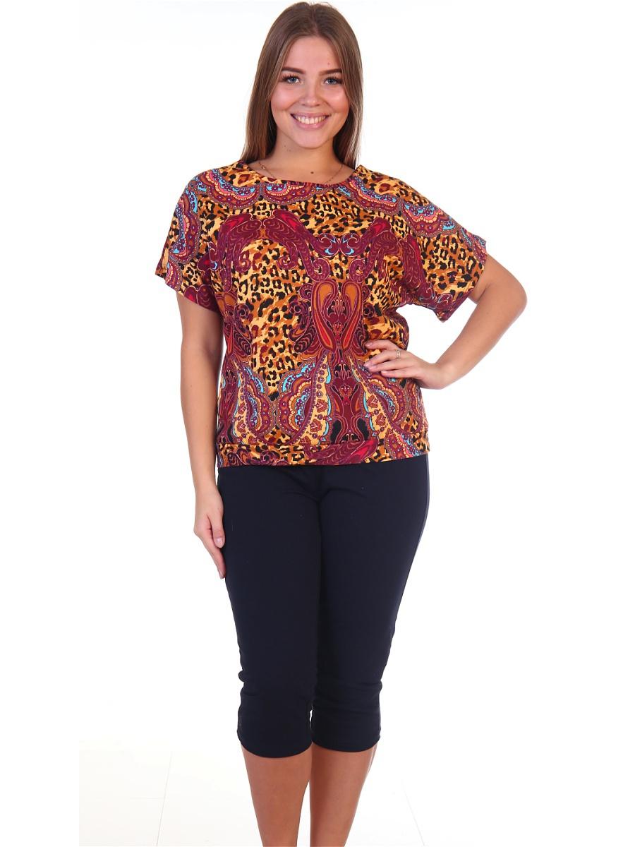 Домашний костюм  -  цвет