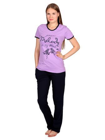 Домашний костюм Startale