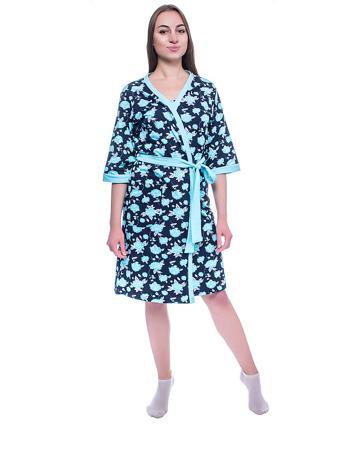 Домашний костюм NICOLETTA