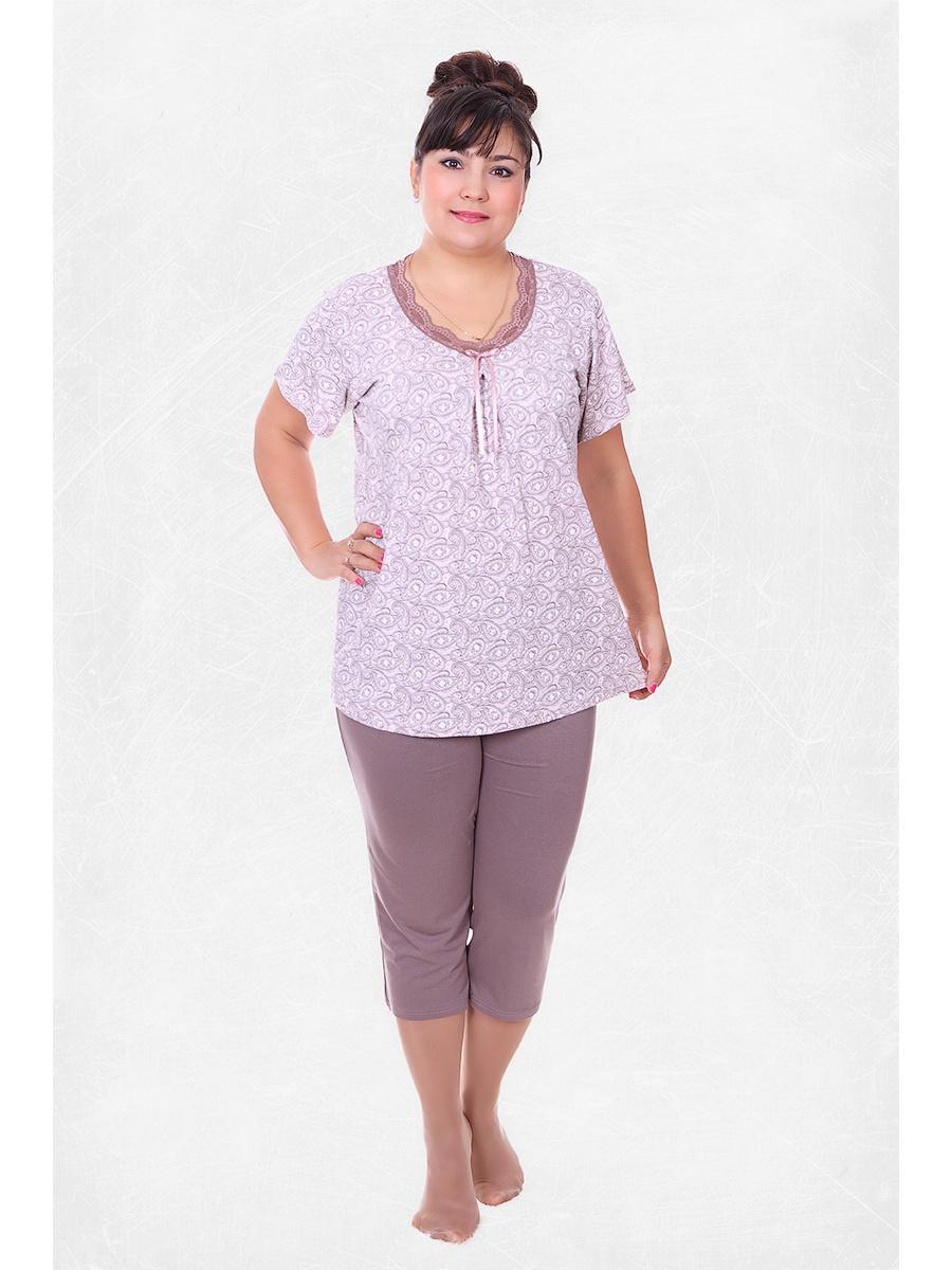 Домашний костюм Alfa