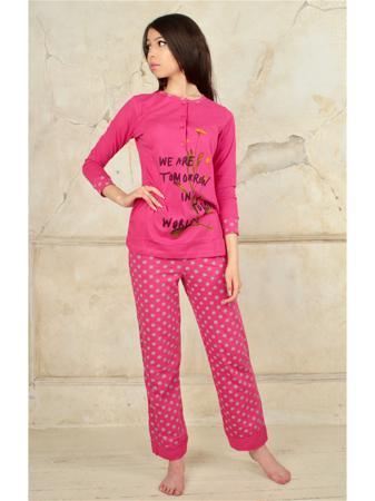 Домашний костюм SALHAM