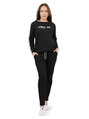 Домашний костюм KLERY