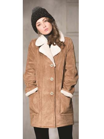 Дубленка Socrat