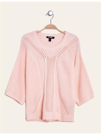 Джемпер Jennyfer