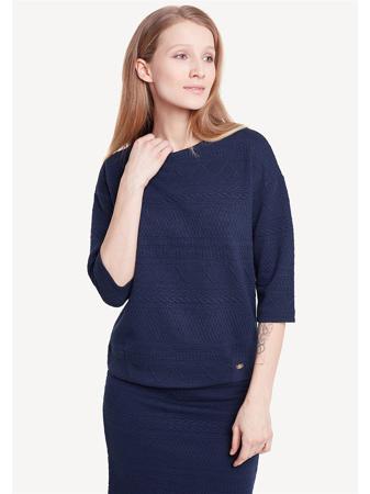 Джемпер ZARINA