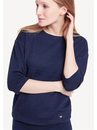 Джемпер ZARINA