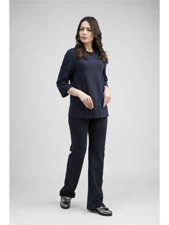 Джемпер PIKANTO