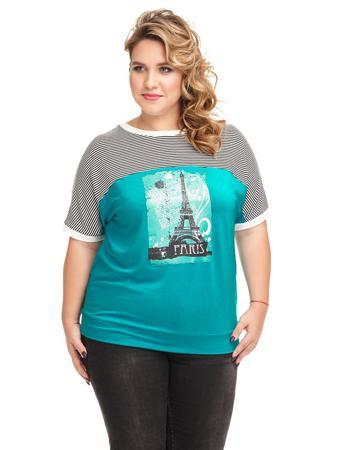 Джемпер Царевна