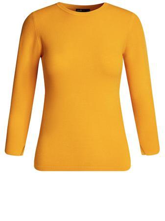 Джемпер Oodji