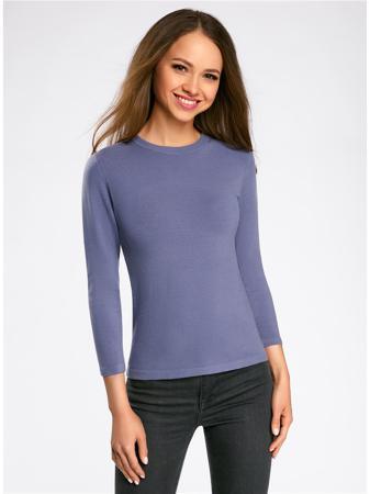 Джемпер Oodji