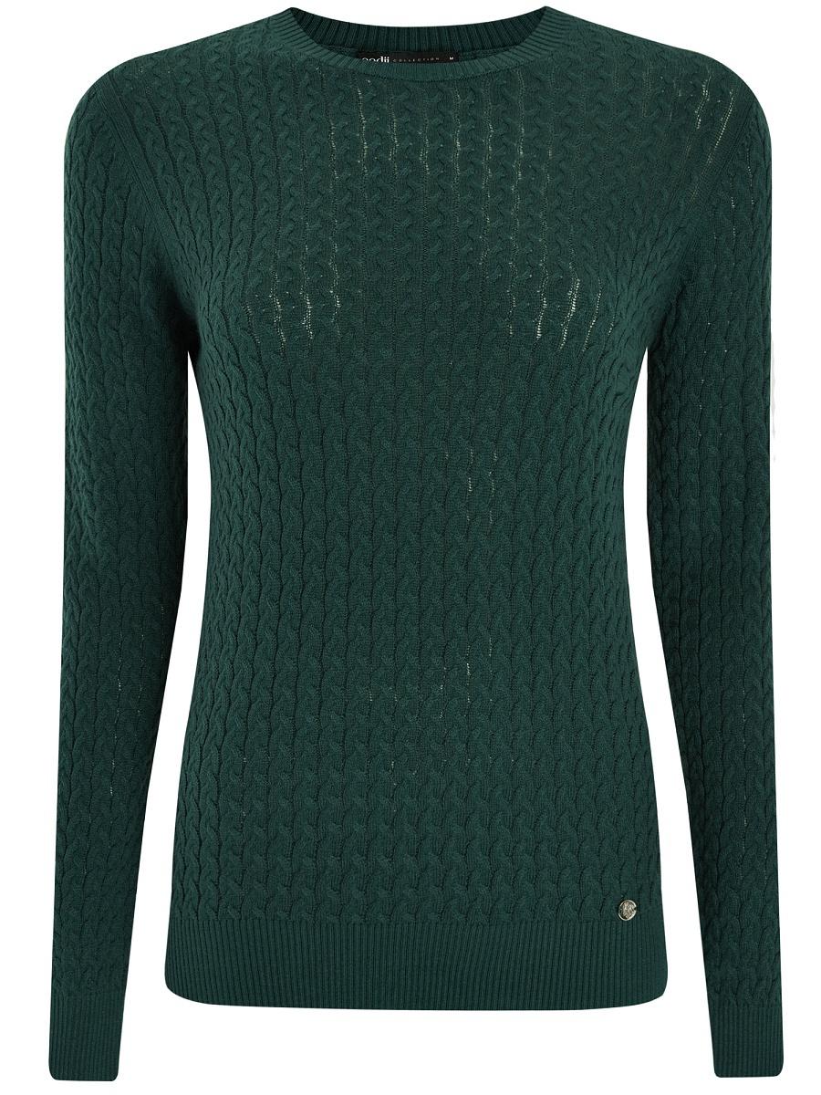 Джемпер Oodji