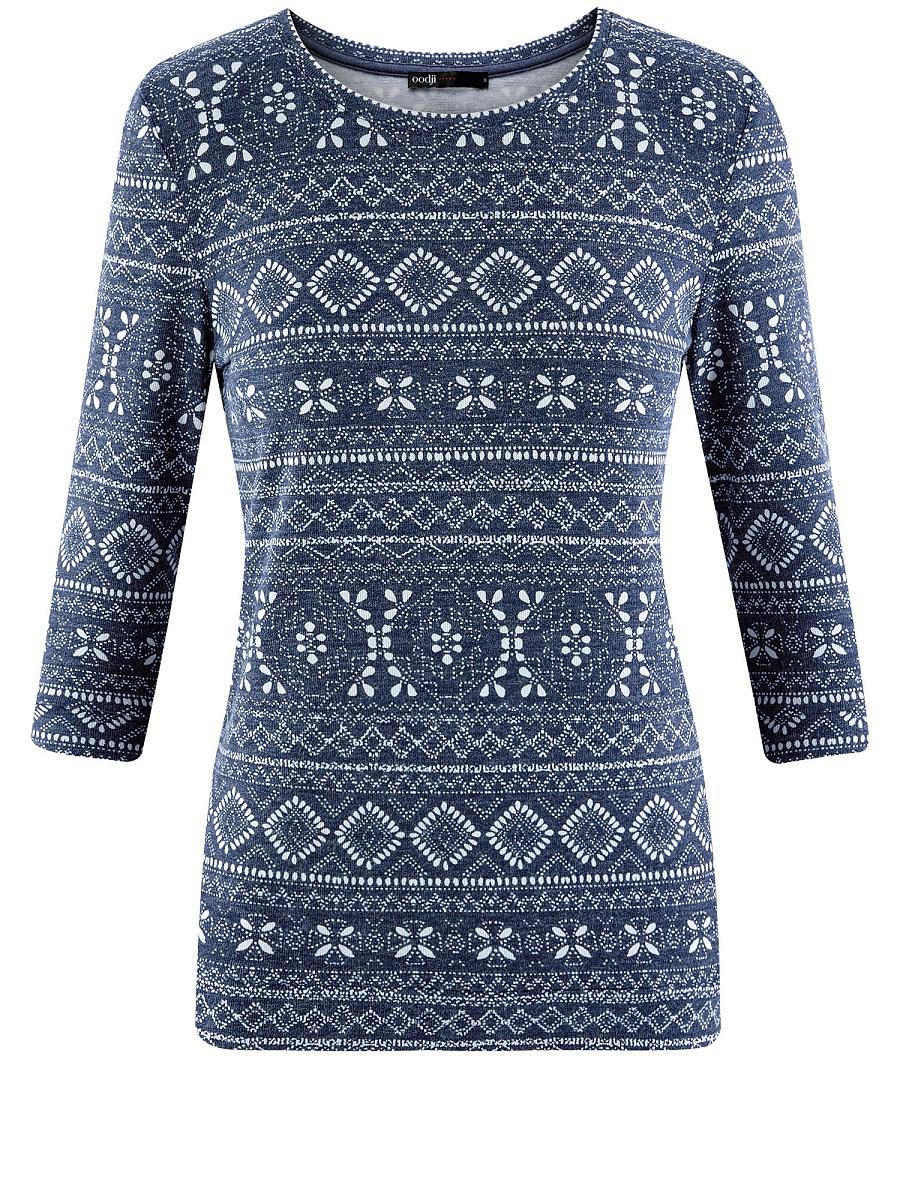 Джемпер Oodji