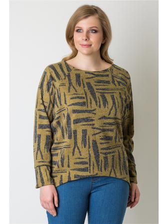 Джемпер Vis-a-vis