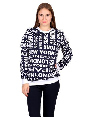 Джемпер KIDONLY