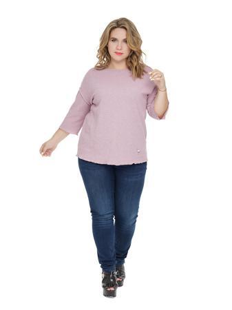 Джемпер Царевна