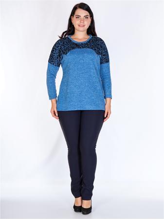 Джемпер HELLO MODA!