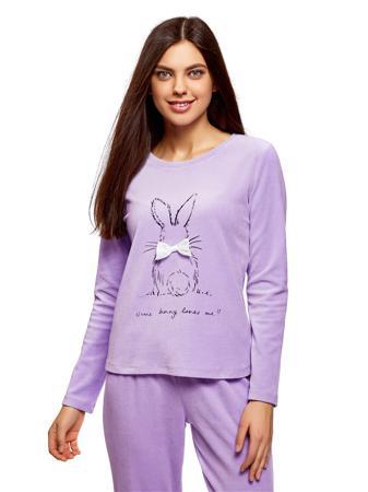 Джемпер Oodji