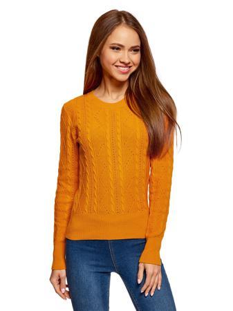 Джемпер Oodji