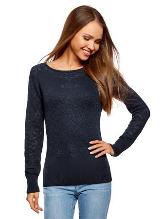 Джемпер Oodji