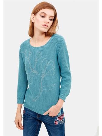 Джемпер ZARINA