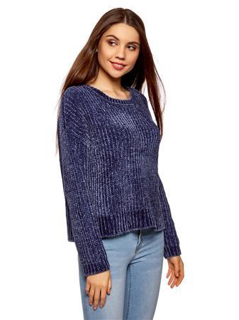 Джемпер Oodji