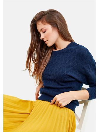 Джемпер ZARINA