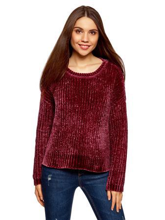 Джемпер Oodji