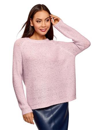 Джемпер Oodji