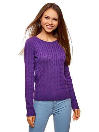 Джемпер Oodji