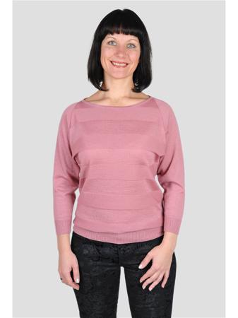 Джемпер Gallant Touch