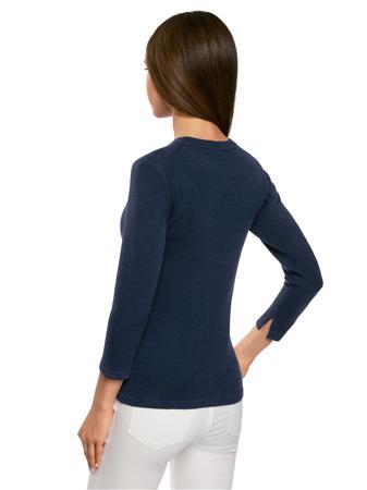 Джемпер Oodji