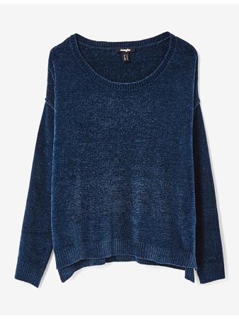 Джемпер Jennyfer