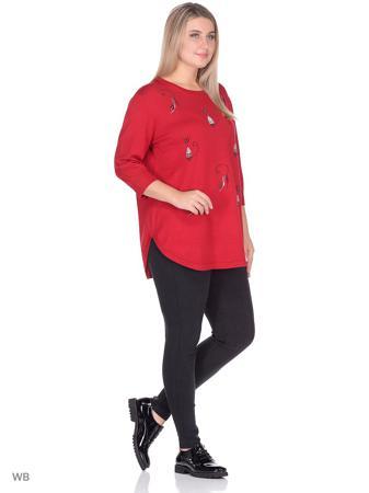 Джемпер Amado Barcelona