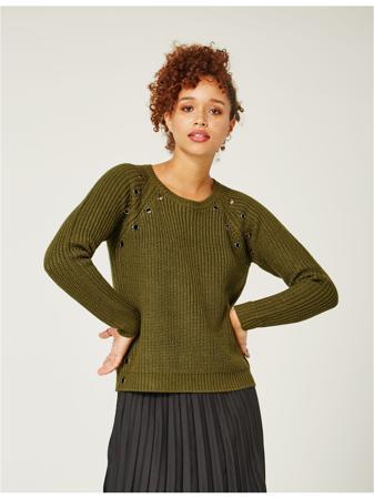 Джемпер Jennyfer