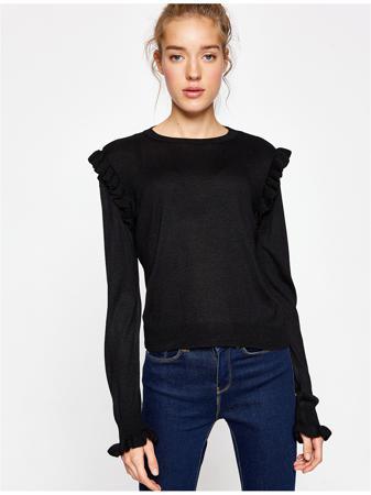 Джемпер KOTON