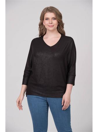 Джемпер Vis-a-vis