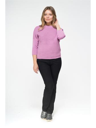 Джемпер Трикотажклуб