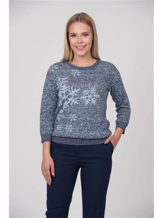 Джемпер Vis-a-vis