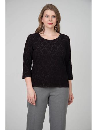 Джемпер Vis-a-vis