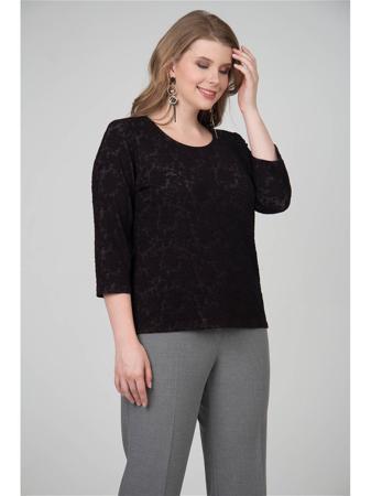 Джемпер Vis-a-vis