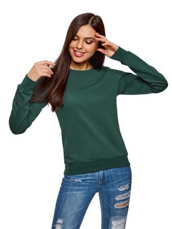 Джемпер Oodji