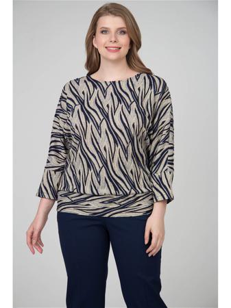 Джемпер Vis-a-vis