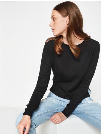 Джемпер KOTON