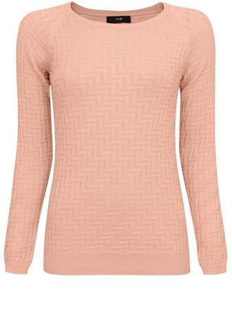 Джемпер Oodji