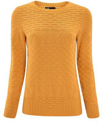 Джемпер Oodji