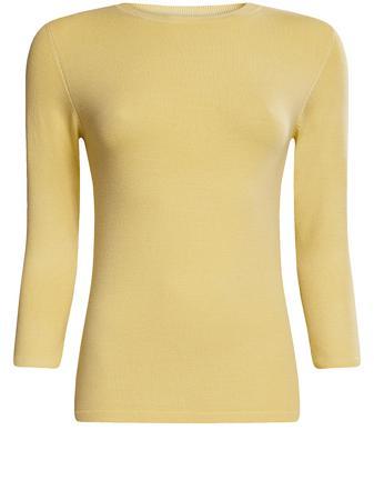 Джемпер Oodji