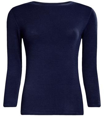 Джемпер Oodji