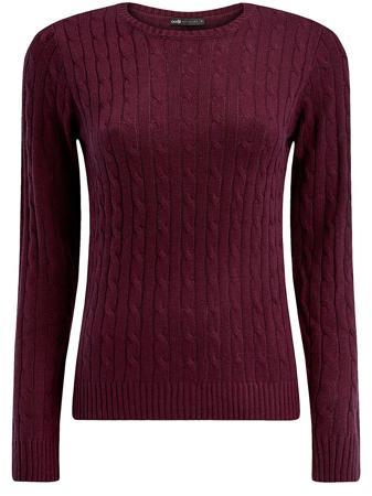 Джемпер Oodji