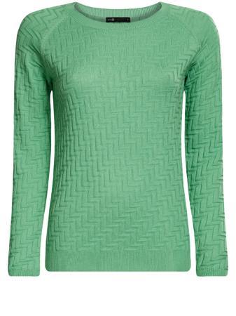 Джемпер Oodji